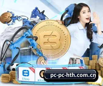 公益赛事扶持